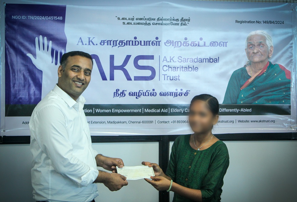 AKS Trust Education Fund Donation Distribution - Gallery Image 2